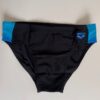 Arena Badehose